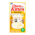 Churu Kitten Pollo 56gr